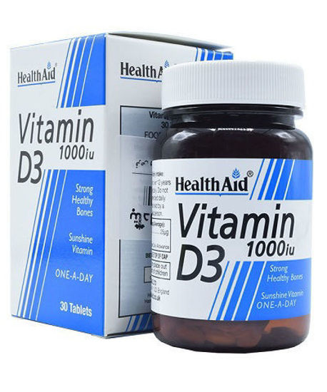تصویر  قرص ویتامین د3  Vitamin D3 1000         1000