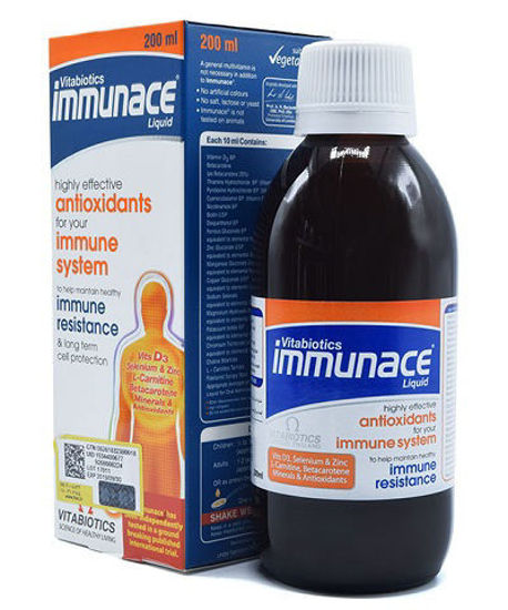 تصویر  شربت ایمیون     Immunace Syrup