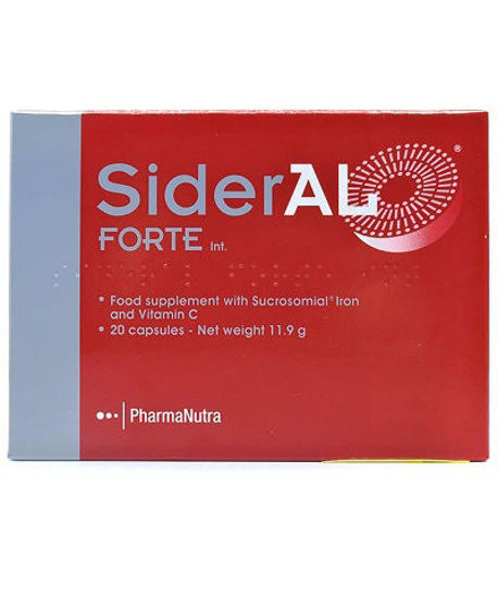 تصویر  کپسول سیدرال فورت      SiderAL FORTE