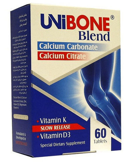 تصویر  قرص یونی بن      Unibone Blend