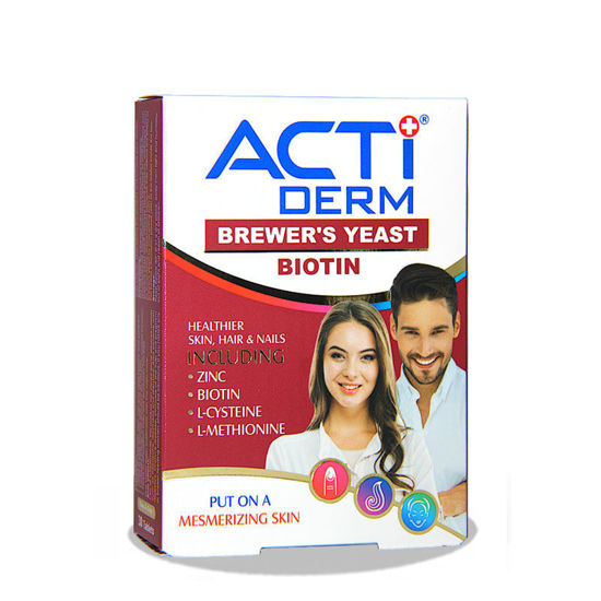 تصویر  قرص اکتی درم   Acti Derm