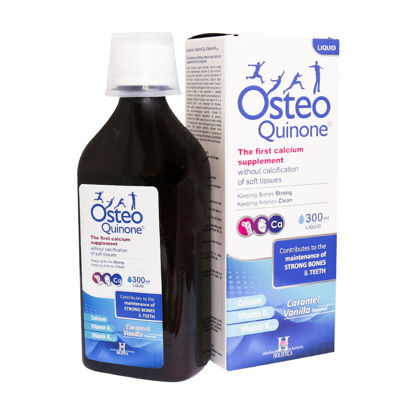 تصویر  شربت استئوکینون  Osteo Quinone