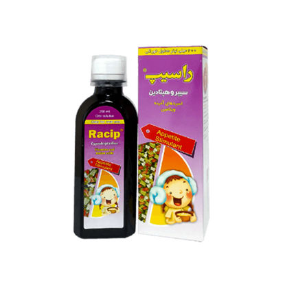 تصویر  شربت اشتها آور راسیپ رها فارما  Raha Farm Racip Oral Solution