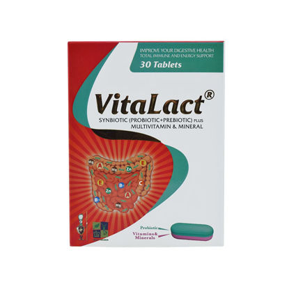 تصویر  قرص ویتالاکت زیست تخمیر    Vitalact