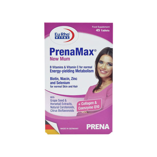 تصویر  قرص پرینامکس نیو مام   PrenaMax New Mum