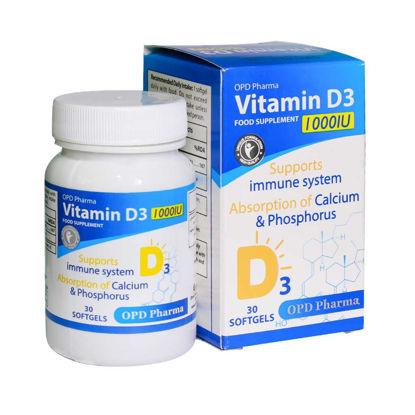 تصویر  سافت ژل ویتامین د3  Vitamin D3 1000 IU*1000