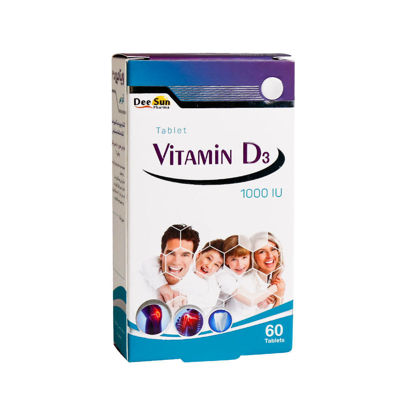 تصویر  قرص ویتامین دVitamin D3       ۳