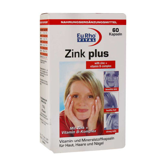 تصویر  کپسول زینک پلاس  Zink Plus