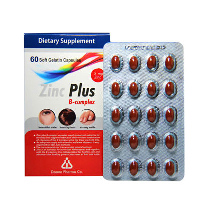 تصویر  کپسول زینک پلاس 5 میلی گرم ب کمپلکس     Zinc Plus 5 mg B-complex