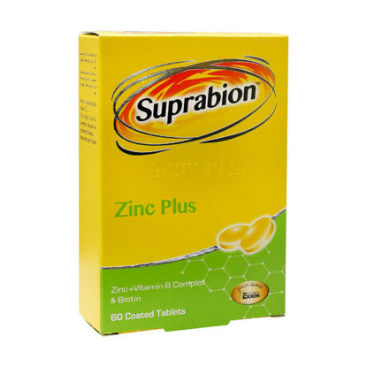 تصویر  قرص زینک پلاس سوپرابیون     Suprabion Zinc Plus