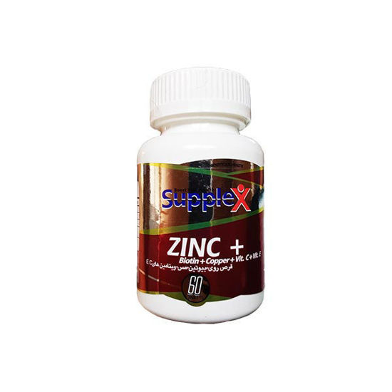 تصویر  قرص زینک پلاس ساپلکس     Supplex Zinc Plus