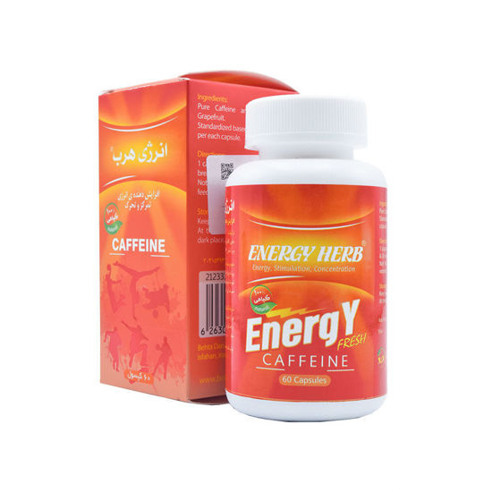 تصویر  کپسول  انرژی هرب     Energy Herb