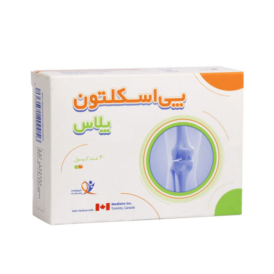 تصویر  کپسول پی اسکلتون پلاس   Pscletone Plus