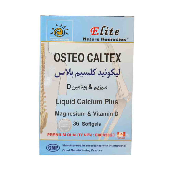 تصویر  کپسول استئو کلتکس لیکوئید کلسیم پلاس    Osteo Caltex Liquid Calcium Plus