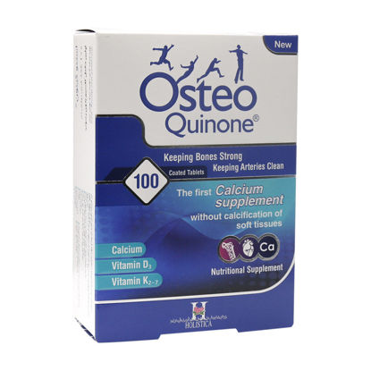 تصویر  قرص استئوکینون   Osteo Quinone