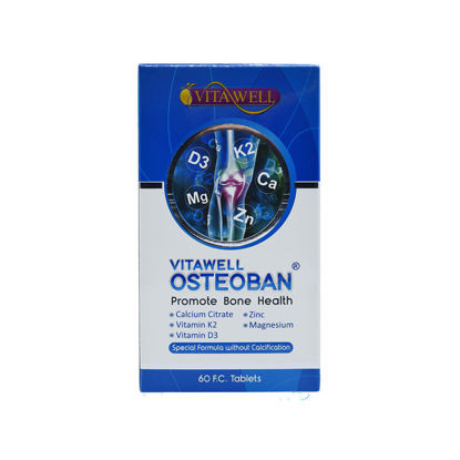 تصویر  قرص استئوبان ویتاول  Vitawell Osteoban