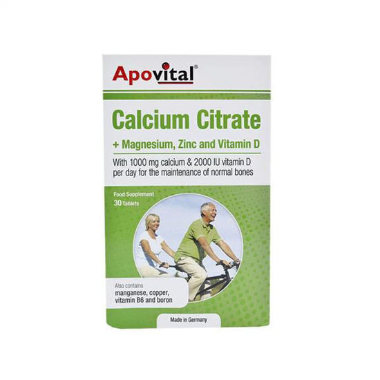 تصویر  قرص کلسیم سیترات همراه با منیزیم زینک و ویتامین دی    Calcium Citrate and Magnesium Zinc and Vitamin D 30