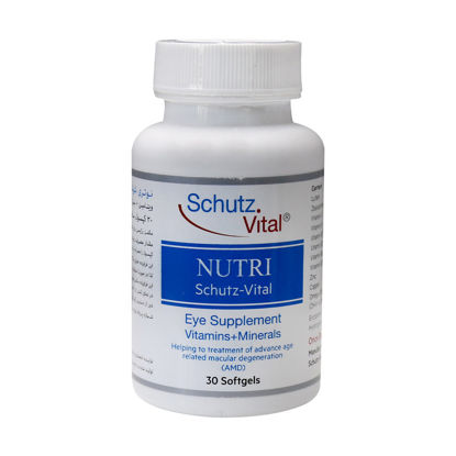 تصویر  کپسول نوتری شوتس ویتال      Nutri Schutz Vital