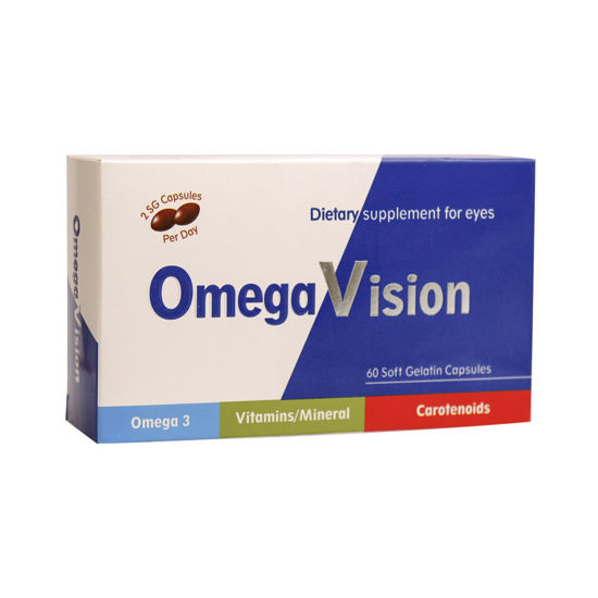 تصویر  کپسول امگا ویژن   Omega Vision