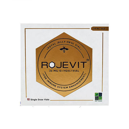 تصویر  ویال خوراکی روژویت رویال ژلی    Rojevit Royal gelly