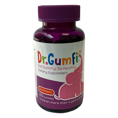 تصویر  پاستیل مولتی ویتامین دکتر گامفی Dr Gumfi Chewable Multivitamin Gummies