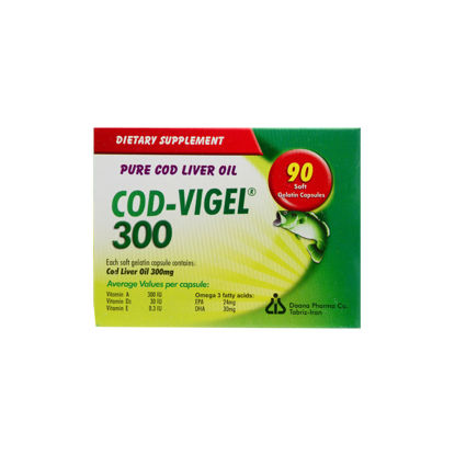 تصویر  کپسول کاد ویژل 300    Cod Vigel 300