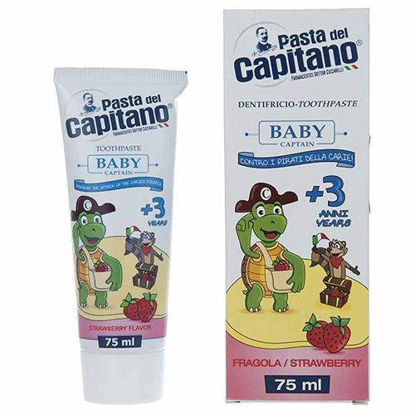 تصویر  خمیر دندان کودکان بالای 3 سال بیبی کاپیتانو    Baby From 3 Years Toothpaste capitano