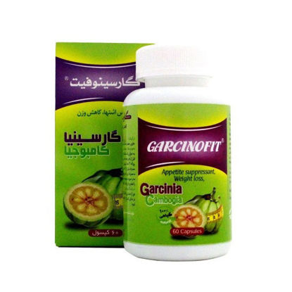 تصویر  کپسول  گارسینوفیت  Garcinofit