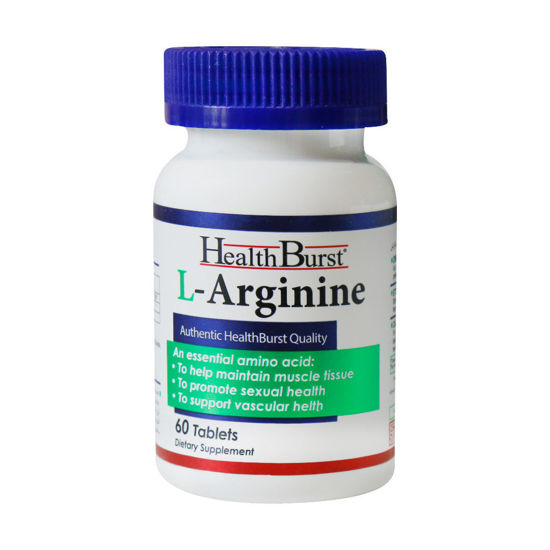 تصویر  قرص ال آرژینین    L Arginine