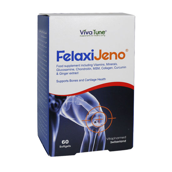 تصویر  کپسول نرم ژلاتینی فلکسی ژنو  Felaxi Jeno